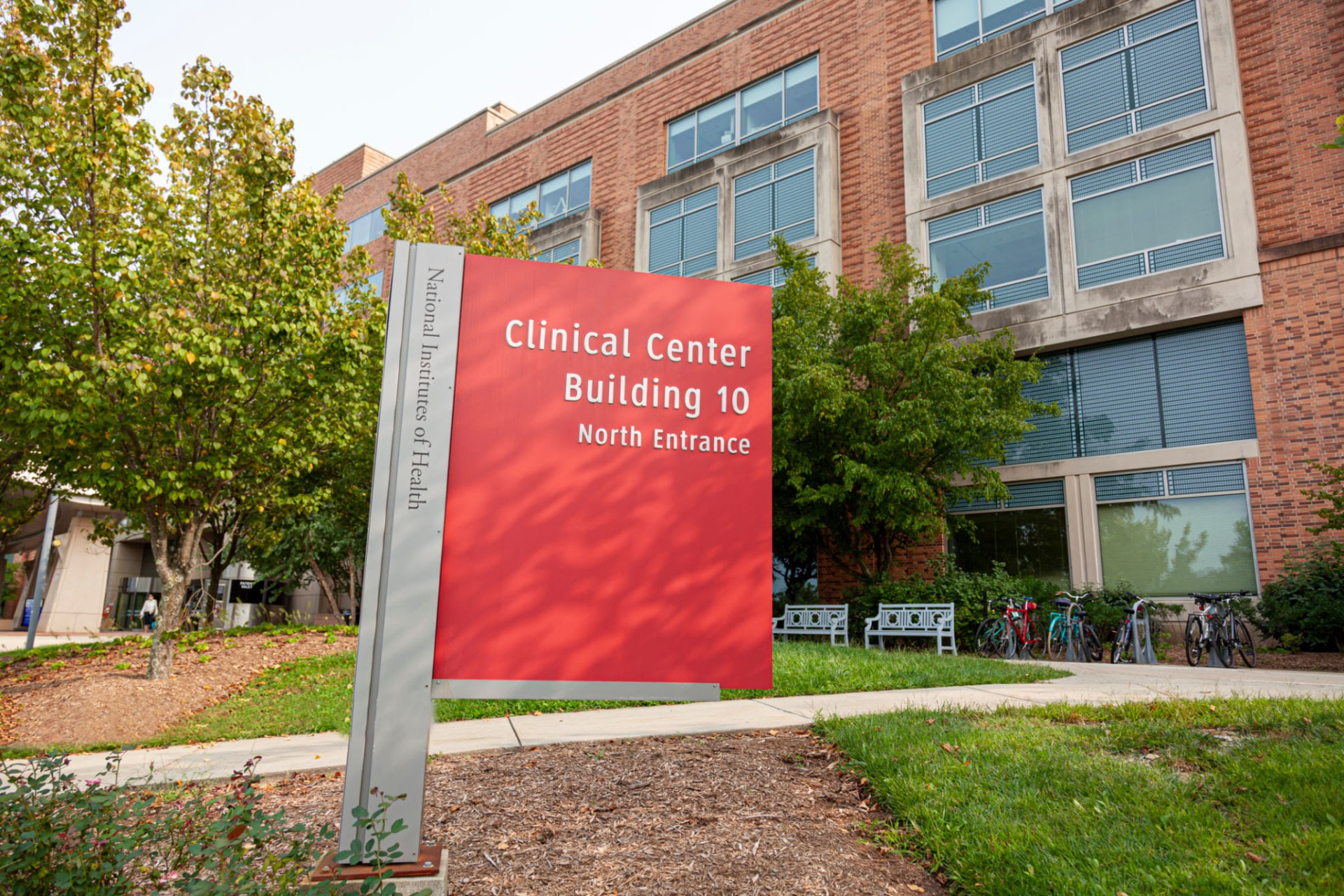 NIH Clinical Center Building 10 north entrance